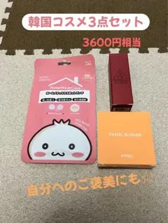 Item thumbnail for item ad39f362-2b50-43f6-a20f-1c510aff7907