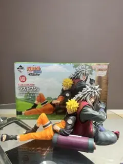 【開封済】うずまきナルト&自来也 ラストワン賞 Revible Moment