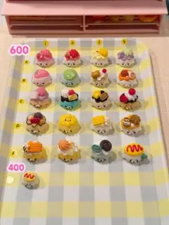 ミニスクイーズ