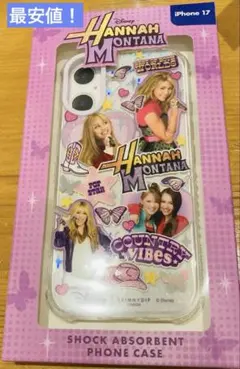 Plaza限定 SKINNYDIP iPhone 17用ケース ハンナ・モンタナ - メルカリ