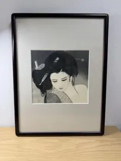 2025年最新】瀧秀水の人気アイテム - メルカリ