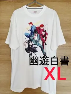 W.W.様 リクエスト 2点 まとめ商品