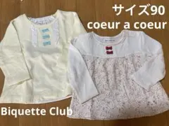 キムラタン　ビケットクラブ　クーラクール　トップス　カットソー