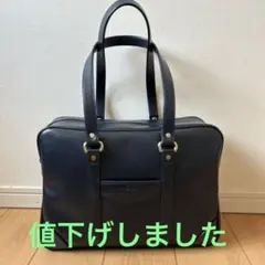 2026年最新】東京女学館 鞄の人気アイテム - メルカリ