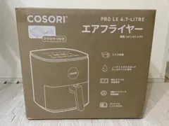 2026年最新】Cosori ノンフライヤー 4.7lの人気アイテム - メルカリ