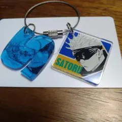 呪術廻戦2連アクリルキーホルダー