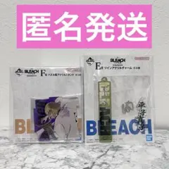一番くじ ブリーチ 平子真子 E賞 F賞セット - メルカリ
