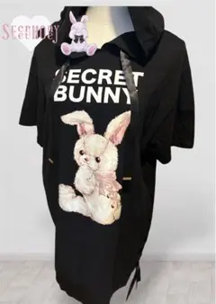 Secret Honey ワンピース　シークレットバニー　フード付きワンピースのサムネイル