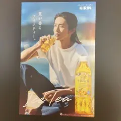 傷有り【最新Ver】目黒蓮 ポスター 午後の紅茶 2026年夏 アイスティー