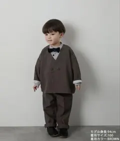 100cm riziere キッズスーツセット ブラウン