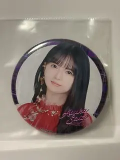 《同梱150円引》乃木坂46【齋藤飛鳥】缶バッジのサムネイル