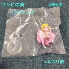 ワンピース ワンピの実 ドンキホーテ・ドフラミンゴ フィギュア