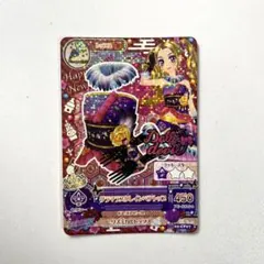 アイカツ！ デイリーデビル グランプリレインボー