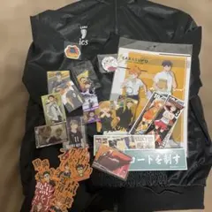 ハイキュー!! 烏野高校 ジャージ上下セット＆グッズセット