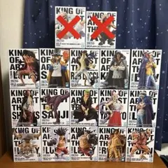 ワンピース KING OF ARTIST フィギュアセット
