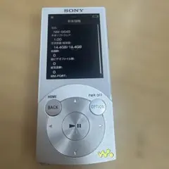 SONY Walkman 本体 デジタルオーディオプレーヤー 動作未確認 - メルカリ