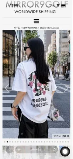 2026年最新】ミラーナインtシャツの人気アイテム - メルカリ