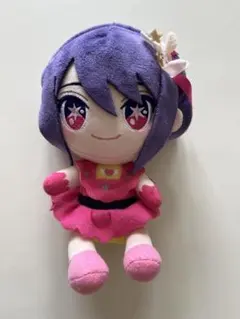 推しの子　お座りお手玉ぬいぐるみスペシャルセレクション　アイ