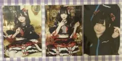 きゅるりんってしてみて 逃げ水あむ ブロマイド ファミマ