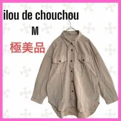 極美品　[Lilou de chouchou] コーデュロイ　長袖　シャツ