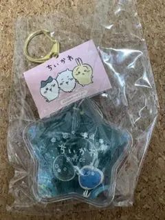 ちいかわ ぷかぷかキーホルダー　ハチワレ