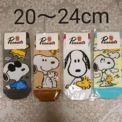 Peanuts スヌーピー 靴下 4足セット