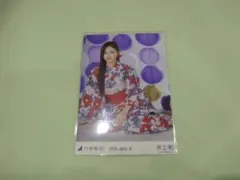 2025年最新】井上和 浴衣 座りの人気アイテム - メルカリ