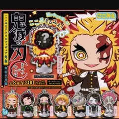 鬼滅の刃 ここみえアクリルフィギュア 伍 3点セット