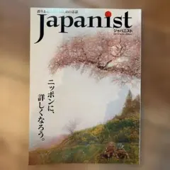 Item thumbnail for item 8e68f7cd-c167-4614-8f02-9068b1d18177