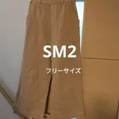 サマンサモス2コーデュロイ ワイドパンツ ベージュ スリット入り
