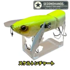 グリーンライト アストロベット シボレーコルベット スティングレイ