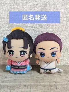 Item thumbnail for item efb17ad9-b6ba-4841-aaf5-a6de9da92fe6