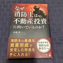 Item thumbnail for item db2f6dfe-e5e8-41fe-a681-06a73bb71b04