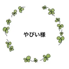 Item thumbnail for item 178273fb-c7cb-47a1-b415-809e3c3c7803