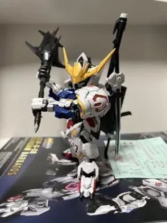 Item thumbnail for item bce82050-5271-4069-ba2b-4bc10f0dabc8