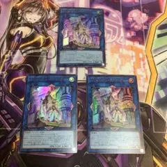 Item thumbnail for item b62173bd-3205-4c5f-8f01-98cf32f31f53