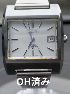 タッキー様 リクエスト 2点 まとめ商品