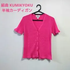 Item thumbnail for item fc37e43a-fe85-47fa-9b12-19b18a73428a