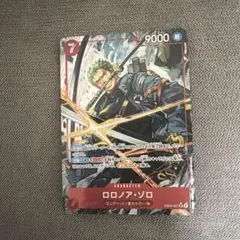 ロロノア・ゾロ SRパラレル