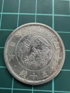 N2643【中国・清・絵銭】金色　硬貨　古銭　　メダル N2643【中国・清・絵銭】金色 硬貨 古銭 コイン メダル - メルカリ