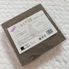 Item thumbnail for item 24d84d5e-da06-44c5-ae0c-1ab2b821c41b