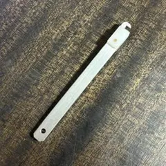 Item thumbnail for item 2d5d3da1-7c26-4996-b0ab-a95972580f3e