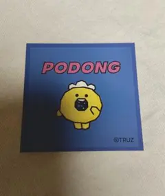 TRUZ PODONG ポドン　ステッカー　ジョンファン　LINE FRIEND