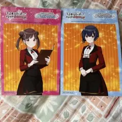 tsuyo様 リクエスト 2点 まとめ商品