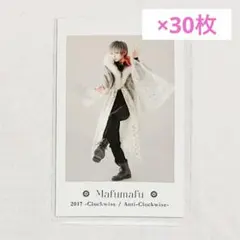 まふまふ サイン入り 世会色ユニバース ジャケット - メルカリ