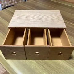 木製3段引き出し収納ボックス