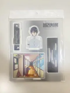BLEACH アクリルキーホルダー ウルキオラ 渋谷HMV - メルカリ