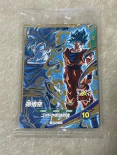 SDVPS-001 孫悟空　未開封