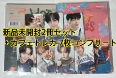 EVNNE HOT MESS 新品未開封2冊 ＋カフェ店員 7枚コンプリート