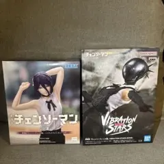 チェンソーマン レゼ編　ボム　ハイプレミアム　レゼ　フィギュアセット